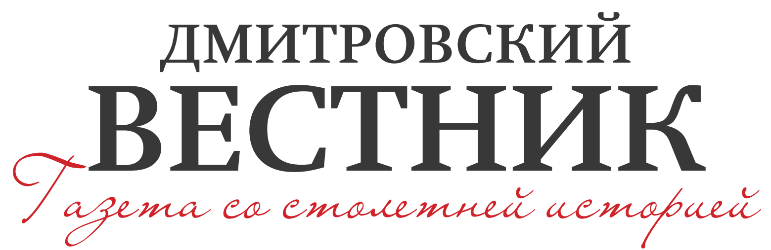 Логотип
